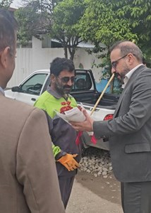 تجلیل از کارگران